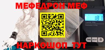 МДПВ Кандалакша