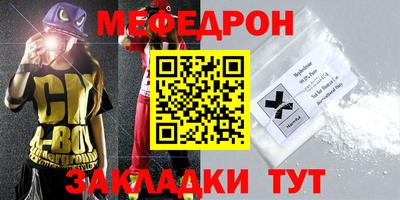 МДПВ Кандалакша
