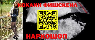 стафф Канаш