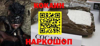МДПВ Кандалакша