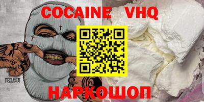 МДПВ Кандалакша