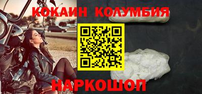 МДПВ Кандалакша