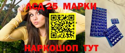 стафф Канаш