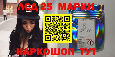 МДПВ Кандалакша