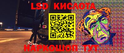 МДПВ Кандалакша