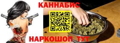 МДПВ Кандалакша