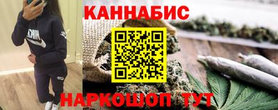 МДПВ Кандалакша