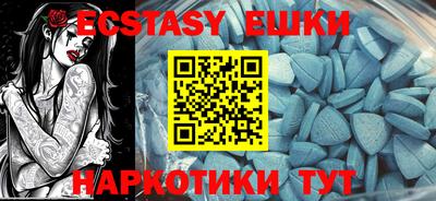 стафф Канаш
