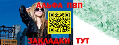МДПВ Кандалакша