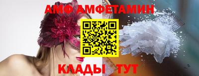 МДПВ Кандалакша