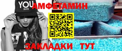 МДПВ Кандалакша