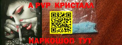 МДПВ Кандалакша